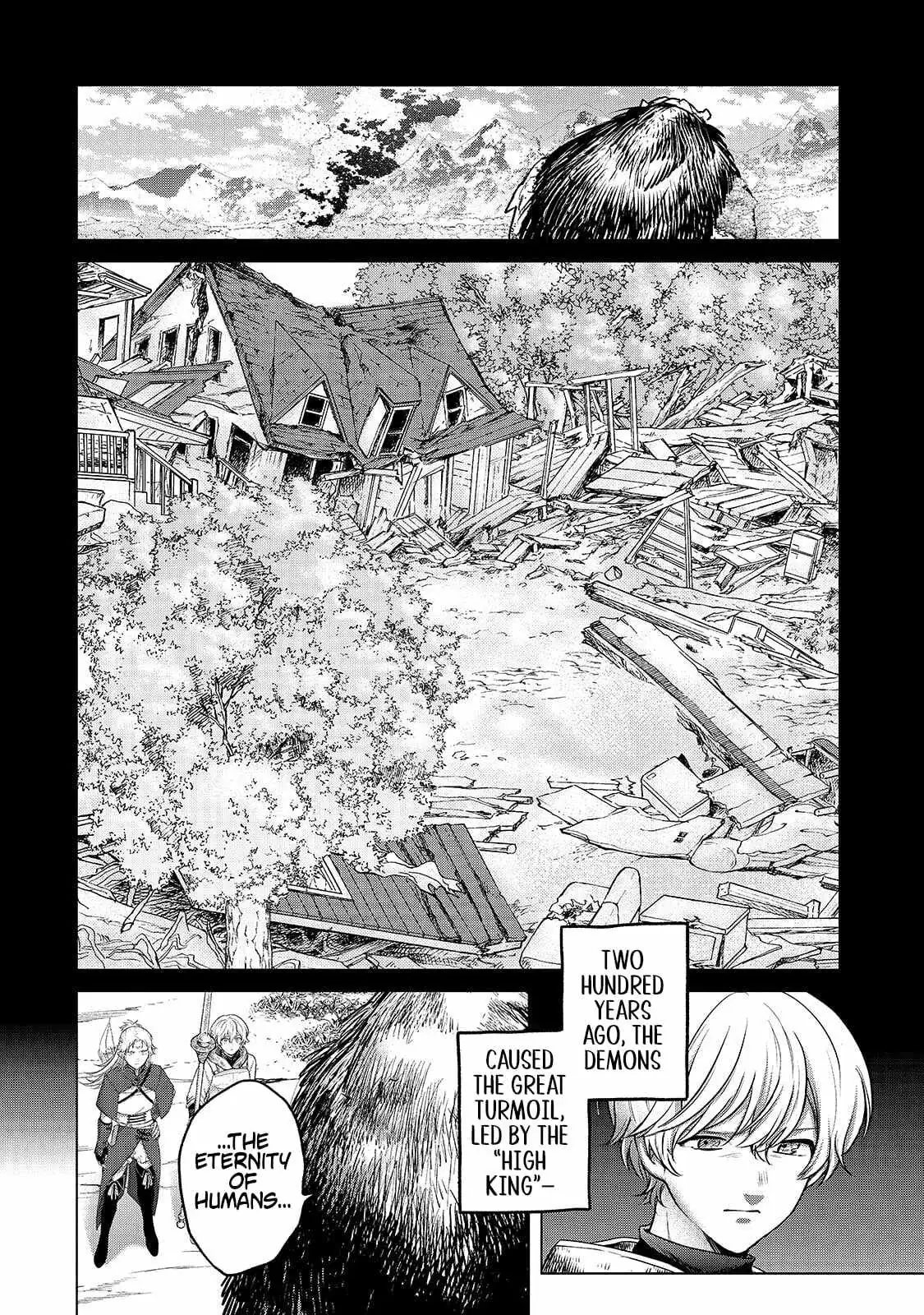Saihate no Paladin Chapter 75.1 — Page 7