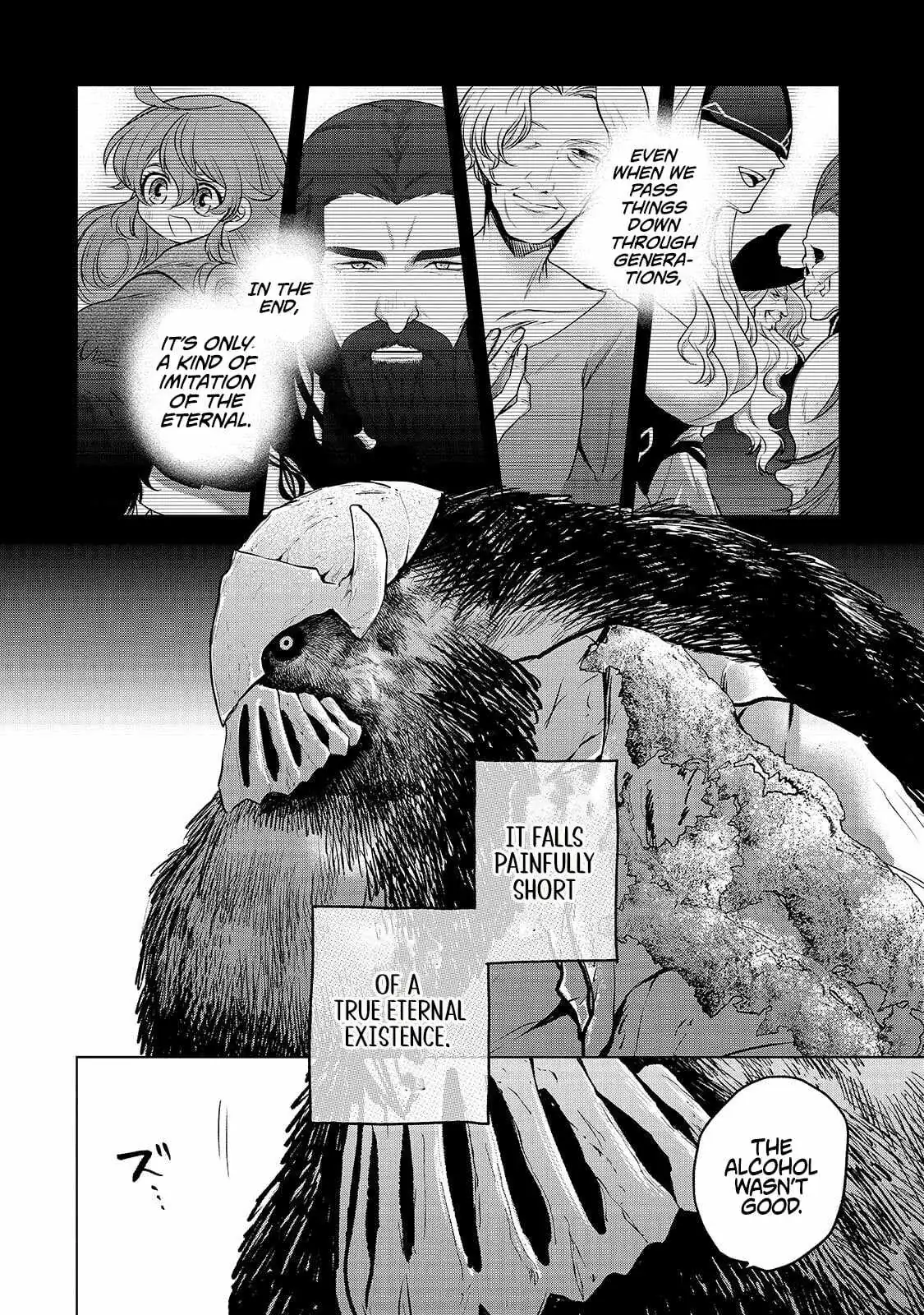 Saihate no Paladin Chapter 75.1 — Page 9