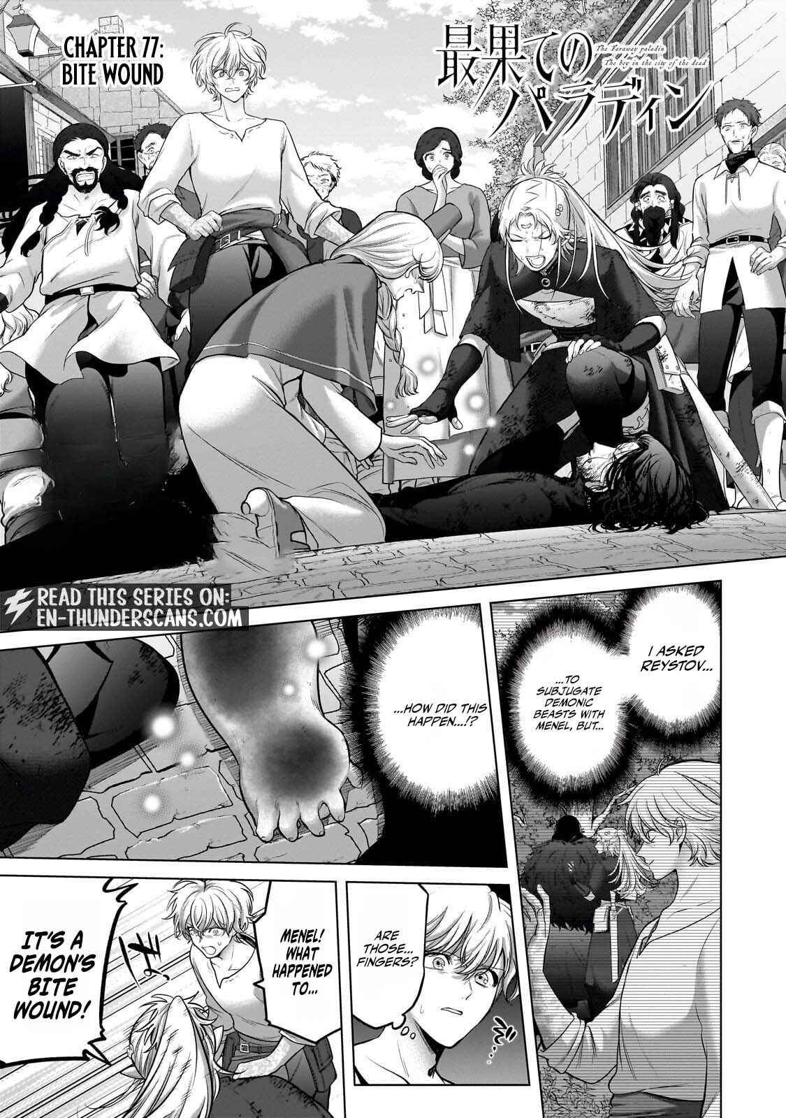 Saihate no Paladin Chapter 77 — Page 2