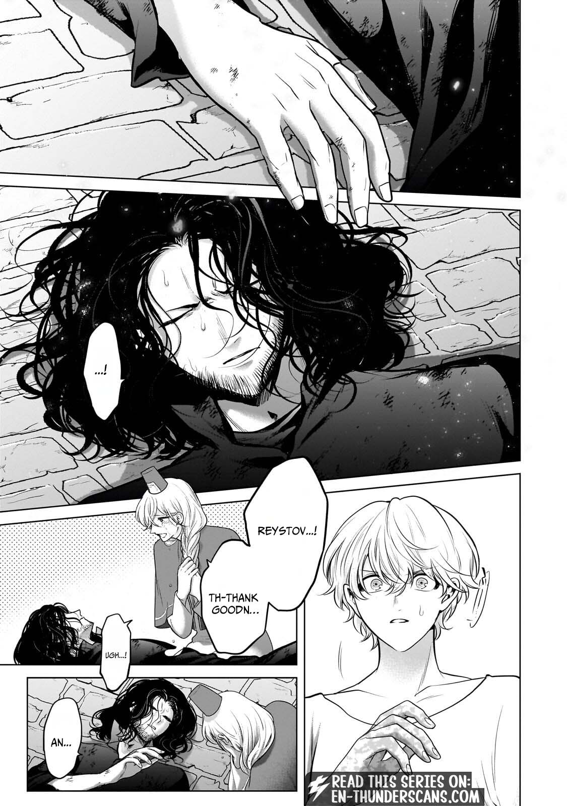 Saihate no Paladin Chapter 77 — Page 12