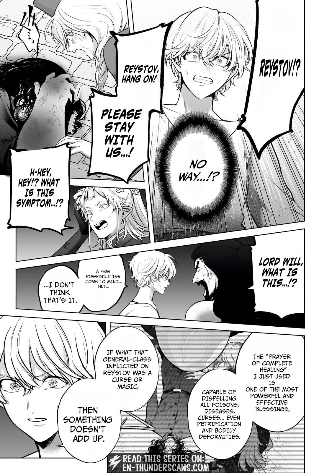 Saihate no Paladin Chapter 77 — Page 14
