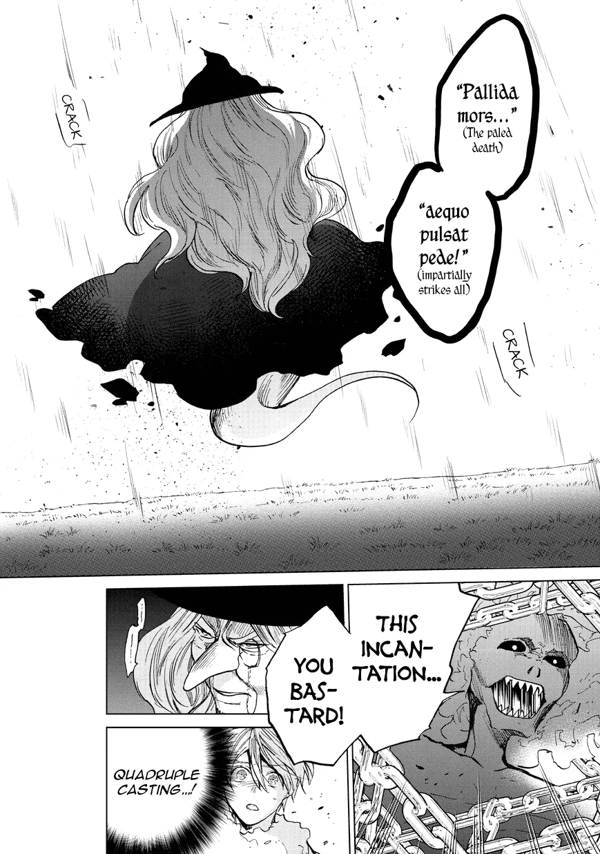 Saihate no Paladin Chapter 8 — Page 5
