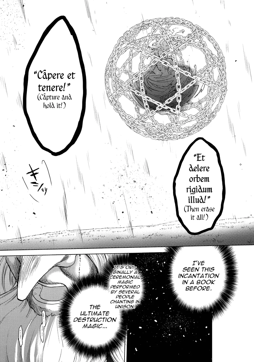 Saihate no Paladin Chapter 8 — Page 6