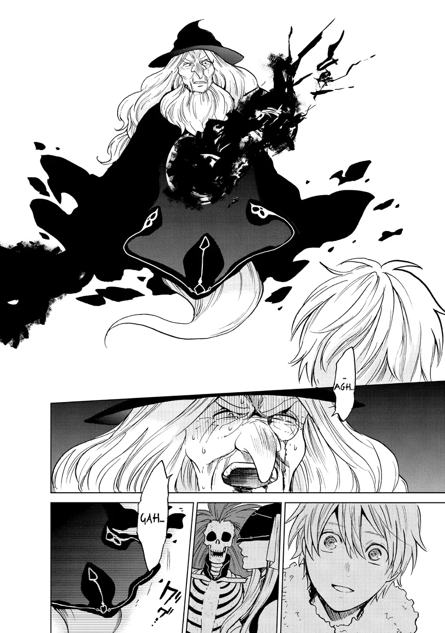 Saihate no Paladin Chapter 8 — Page 14