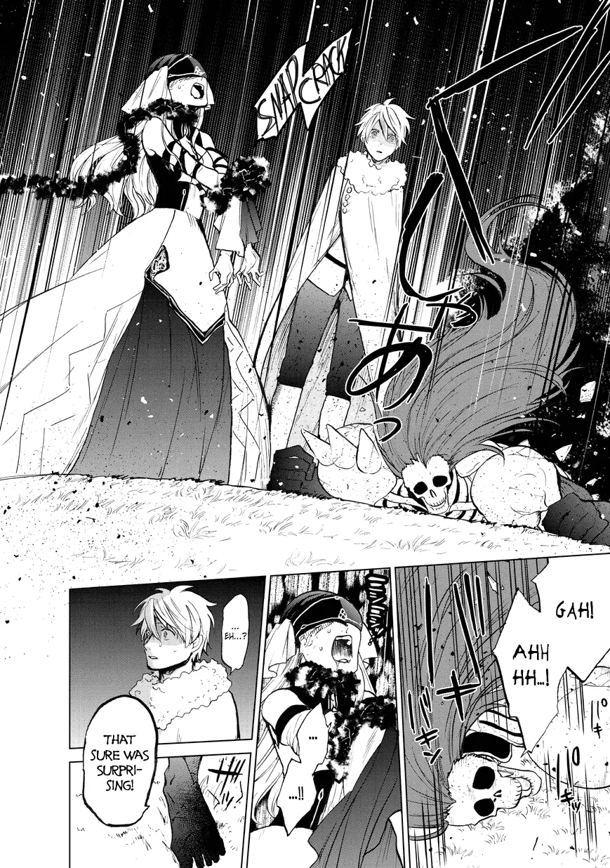 Saihate no Paladin Chapter 8 — Page 16