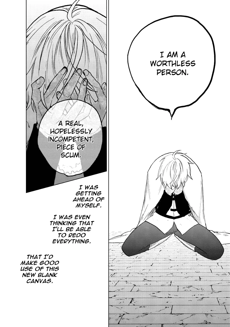 Saihate no Paladin Chapter 9 — Page 21