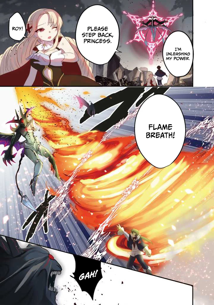 Saijaku-shoku ga Zense no Chishiki de Sekai Saikyou - Ore dake Level Genkai ga nai no de Mugen ni Tsuyoku naru Musou Life Chapter 1.1 — Page 3
