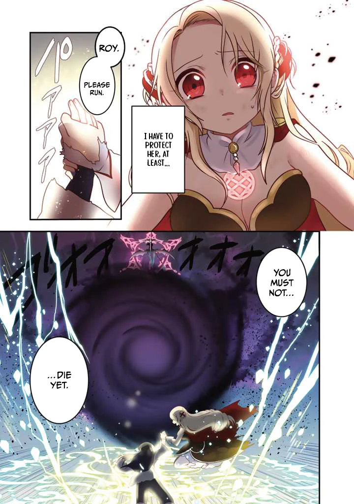 Saijaku-shoku ga Zense no Chishiki de Sekai Saikyou - Ore dake Level Genkai ga nai no de Mugen ni Tsuyoku naru Musou Life Chapter 1.1 — Page 7