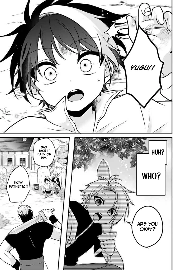 Saijaku-shoku ga Zense no Chishiki de Sekai Saikyou - Ore dake Level Genkai ga nai no de Mugen ni Tsuyoku naru Musou Life Chapter 1.1 — Page 10