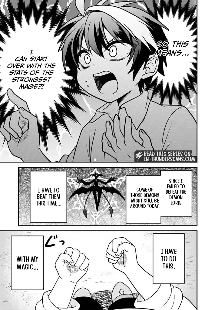 Saijaku-shoku ga Zense no Chishiki de Sekai Saikyou - Ore dake Level Genkai ga nai no de Mugen ni Tsuyoku naru Musou Life Chapter 1.1 — Page 14