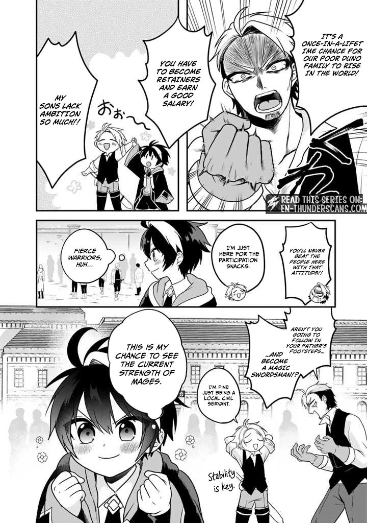 Saijaku-shoku ga Zense no Chishiki de Sekai Saikyou - Ore dake Level Genkai ga nai no de Mugen ni Tsuyoku naru Musou Life Chapter 1.1 — Page 17