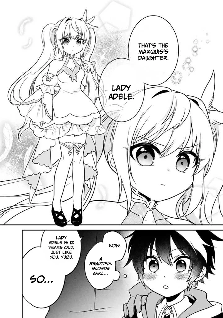 Saijaku-shoku ga Zense no Chishiki de Sekai Saikyou - Ore dake Level Genkai ga nai no de Mugen ni Tsuyoku naru Musou Life Chapter 1.1 — Page 19