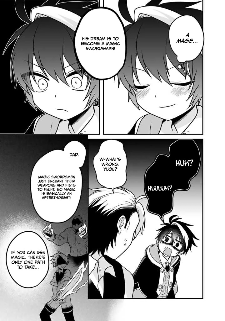 Saijaku-shoku ga Zense no Chishiki de Sekai Saikyou - Ore dake Level Genkai ga nai no de Mugen ni Tsuyoku naru Musou Life Chapter 1.1 — Page 22