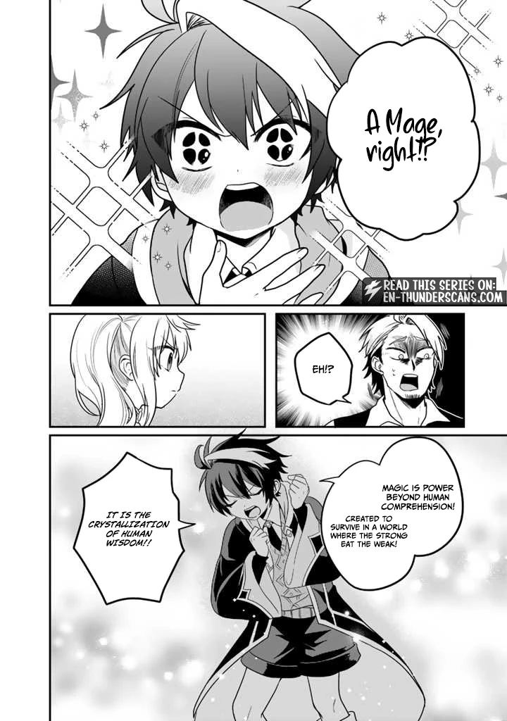 Saijaku-shoku ga Zense no Chishiki de Sekai Saikyou - Ore dake Level Genkai ga nai no de Mugen ni Tsuyoku naru Musou Life Chapter 1.1 — Page 23