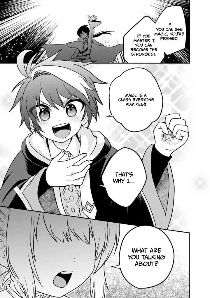 Saijaku-shoku ga Zense no Chishiki de Sekai Saikyou - Ore dake Level Genkai ga nai no de Mugen ni Tsuyoku naru Musou Life Chapter 1.1 — Page 24