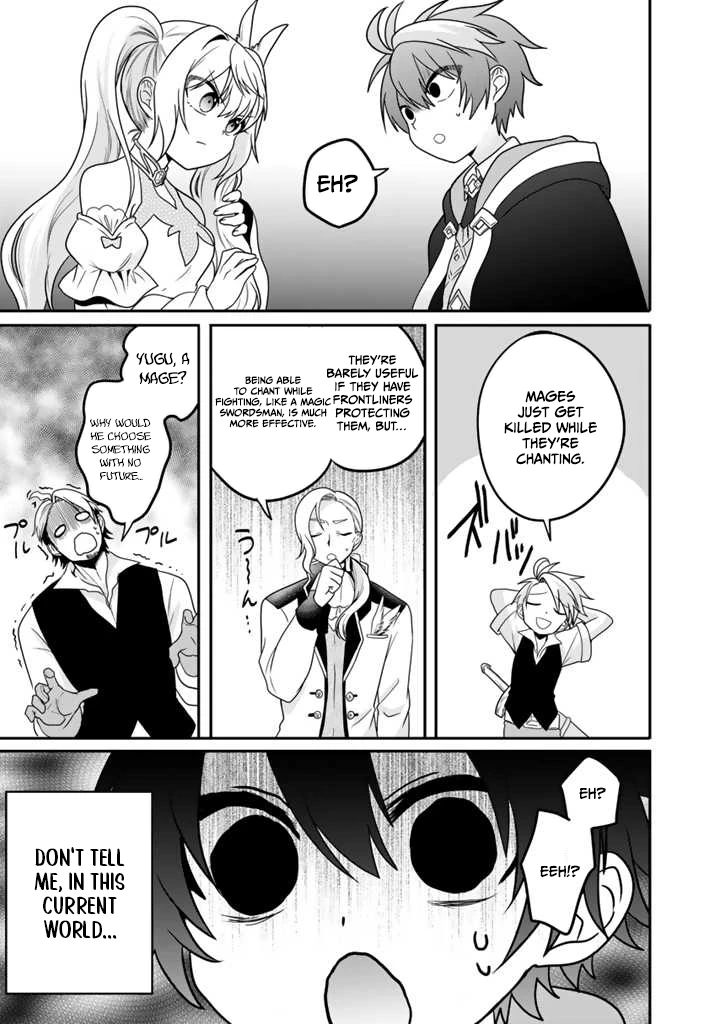 Saijaku-shoku ga Zense no Chishiki de Sekai Saikyou - Ore dake Level Genkai ga nai no de Mugen ni Tsuyoku naru Musou Life Chapter 1.2 — Page 4