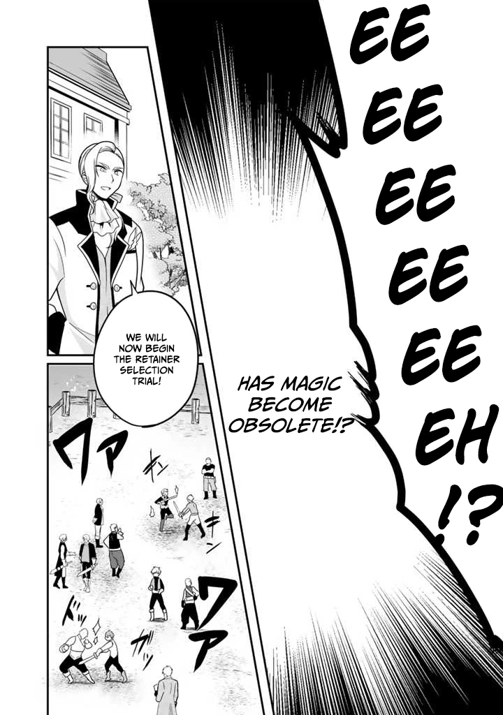 Saijaku-shoku ga Zense no Chishiki de Sekai Saikyou - Ore dake Level Genkai ga nai no de Mugen ni Tsuyoku naru Musou Life Chapter 1.2 — Page 5