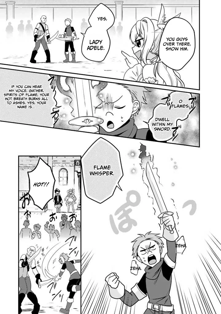 Saijaku-shoku ga Zense no Chishiki de Sekai Saikyou - Ore dake Level Genkai ga nai no de Mugen ni Tsuyoku naru Musou Life Chapter 1.2 — Page 8