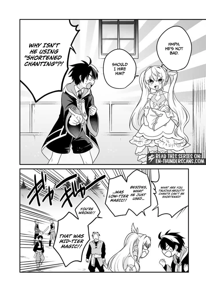 Saijaku-shoku ga Zense no Chishiki de Sekai Saikyou - Ore dake Level Genkai ga nai no de Mugen ni Tsuyoku naru Musou Life Chapter 1.2 — Page 9