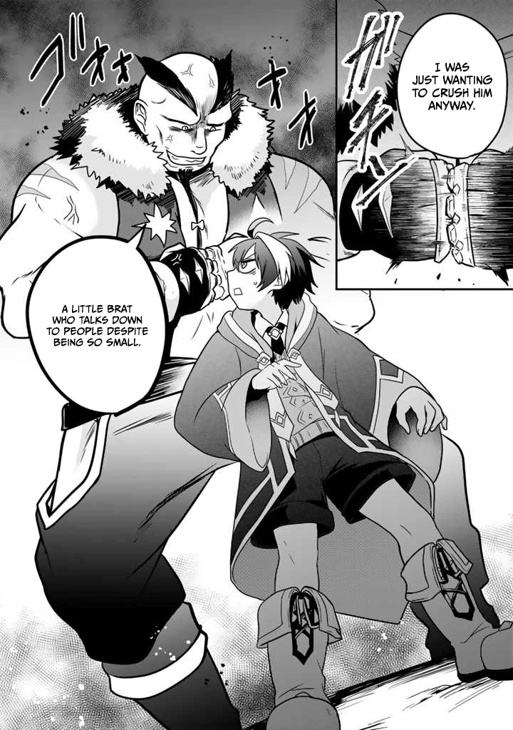 Saijaku-shoku ga Zense no Chishiki de Sekai Saikyou - Ore dake Level Genkai ga nai no de Mugen ni Tsuyoku naru Musou Life Chapter 1.2 — Page 11