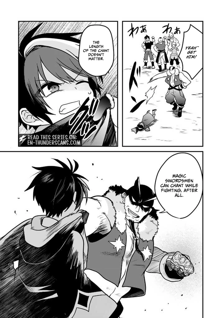 Saijaku-shoku ga Zense no Chishiki de Sekai Saikyou - Ore dake Level Genkai ga nai no de Mugen ni Tsuyoku naru Musou Life Chapter 1.2 — Page 12