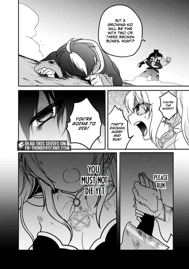 Saijaku-shoku ga Zense no Chishiki de Sekai Saikyou - Ore dake Level Genkai ga nai no de Mugen ni Tsuyoku naru Musou Life Chapter 1.2 — Page 15