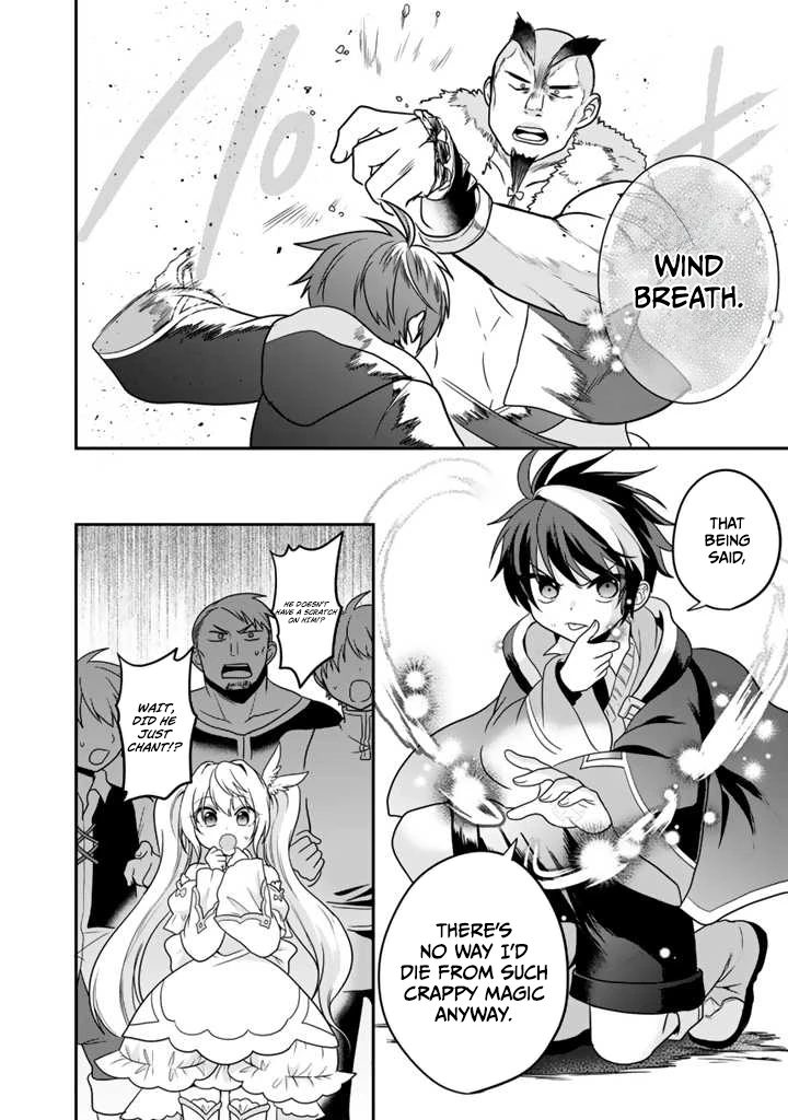 Saijaku-shoku ga Zense no Chishiki de Sekai Saikyou - Ore dake Level Genkai ga nai no de Mugen ni Tsuyoku naru Musou Life Chapter 1.2 — Page 17