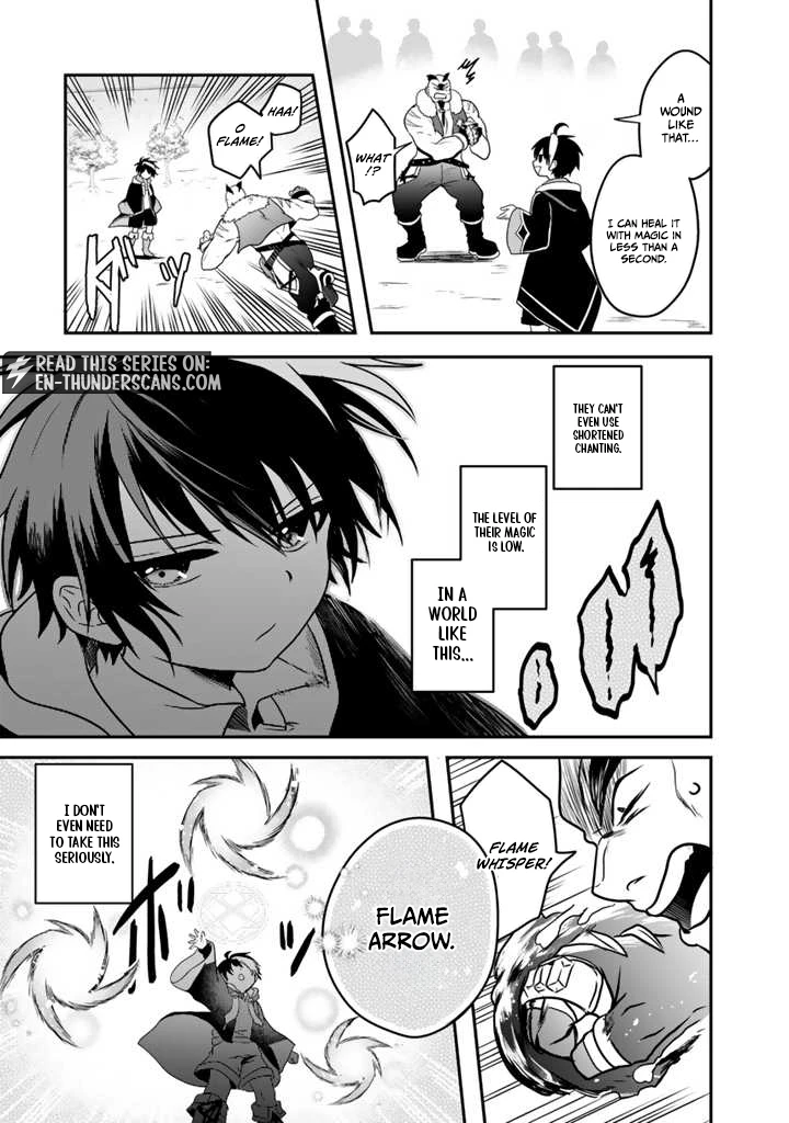 Saijaku-shoku ga Zense no Chishiki de Sekai Saikyou - Ore dake Level Genkai ga nai no de Mugen ni Tsuyoku naru Musou Life Chapter 1.2 — Page 18