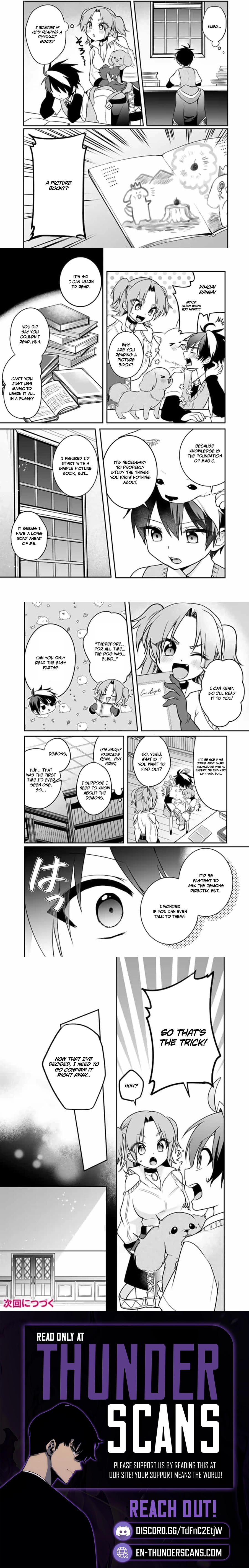 Saijaku-shoku ga Zense no Chishiki de Sekai Saikyou - Ore dake Level Genkai ga nai no de Mugen ni Tsuyoku naru Musou Life Chapter 10.2 — Page 2