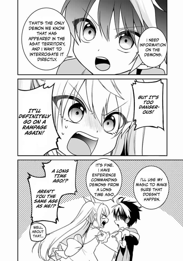 Saijaku-shoku ga Zense no Chishiki de Sekai Saikyou - Ore dake Level Genkai ga nai no de Mugen ni Tsuyoku naru Musou Life Chapter 11.1 — Page 3