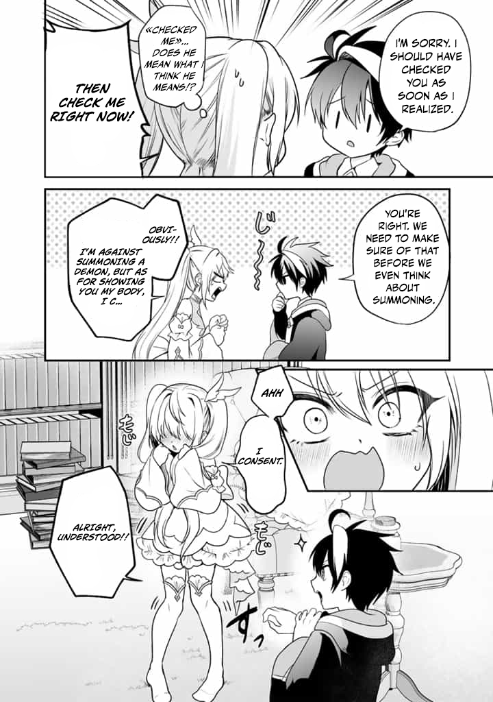 Saijaku-shoku ga Zense no Chishiki de Sekai Saikyou - Ore dake Level Genkai ga nai no de Mugen ni Tsuyoku naru Musou Life Chapter 11.1 — Page 7