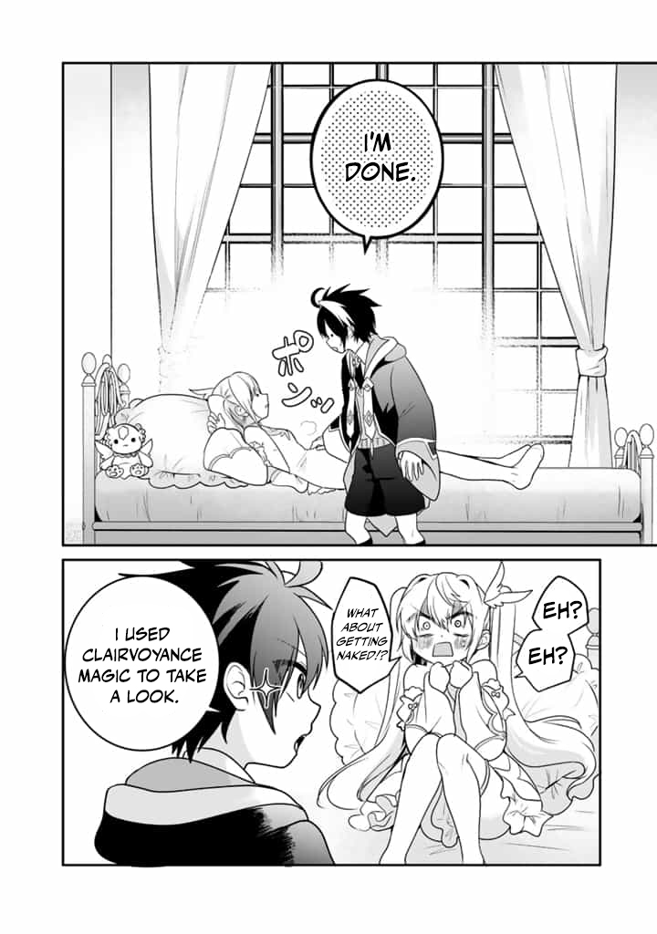 Saijaku-shoku ga Zense no Chishiki de Sekai Saikyou - Ore dake Level Genkai ga nai no de Mugen ni Tsuyoku naru Musou Life Chapter 11.1 — Page 11