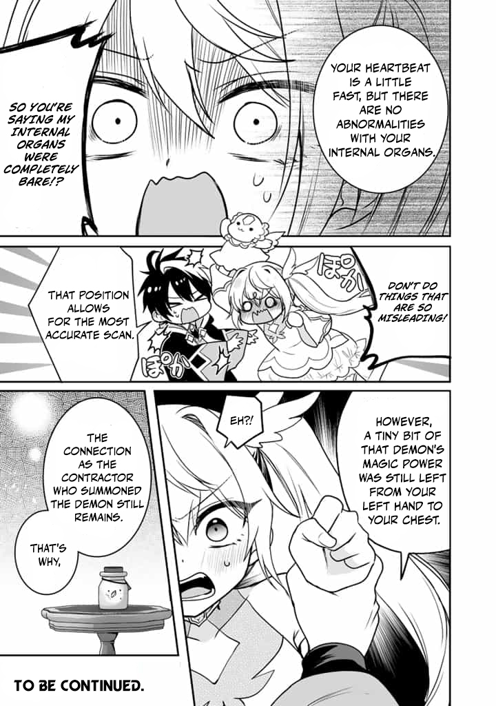 Saijaku-shoku ga Zense no Chishiki de Sekai Saikyou - Ore dake Level Genkai ga nai no de Mugen ni Tsuyoku naru Musou Life Chapter 11.1 — Page 12
