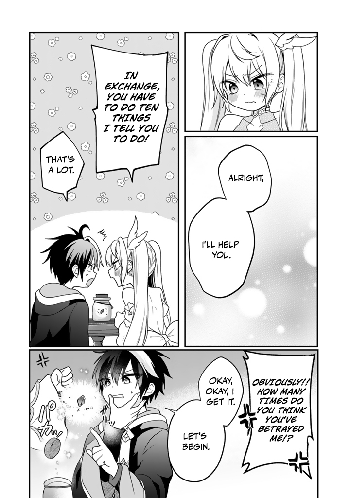 Saijaku-shoku ga Zense no Chishiki de Sekai Saikyou - Ore dake Level Genkai ga nai no de Mugen ni Tsuyoku naru Musou Life Chapter 11.2 — Page 2