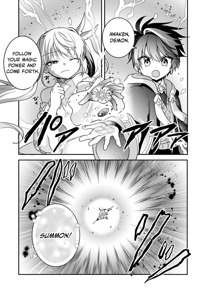 Saijaku-shoku ga Zense no Chishiki de Sekai Saikyou - Ore dake Level Genkai ga nai no de Mugen ni Tsuyoku naru Musou Life Chapter 11.2 — Page 4