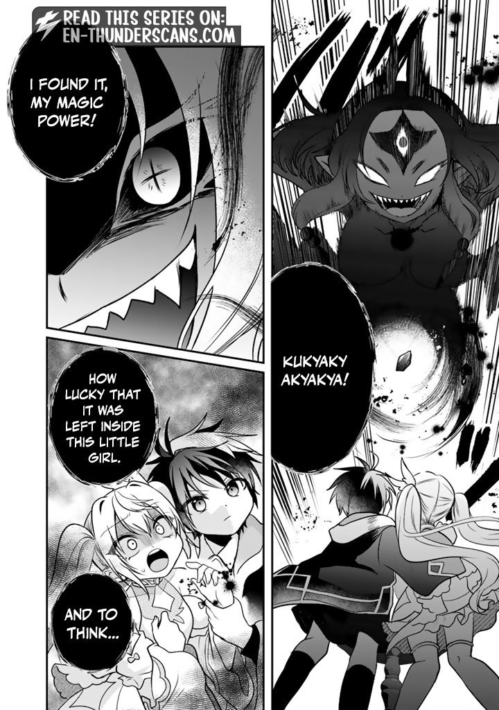 Saijaku-shoku ga Zense no Chishiki de Sekai Saikyou - Ore dake Level Genkai ga nai no de Mugen ni Tsuyoku naru Musou Life Chapter 11.2 — Page 5