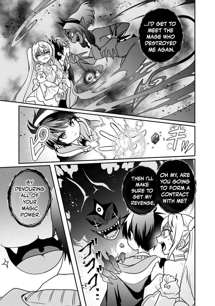 Saijaku-shoku ga Zense no Chishiki de Sekai Saikyou - Ore dake Level Genkai ga nai no de Mugen ni Tsuyoku naru Musou Life Chapter 11.2 — Page 6