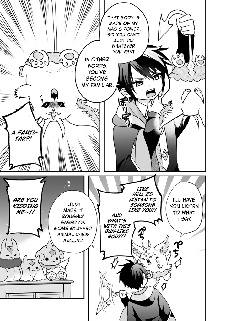Saijaku-shoku ga Zense no Chishiki de Sekai Saikyou - Ore dake Level Genkai ga nai no de Mugen ni Tsuyoku naru Musou Life Chapter 11.2 — Page 8