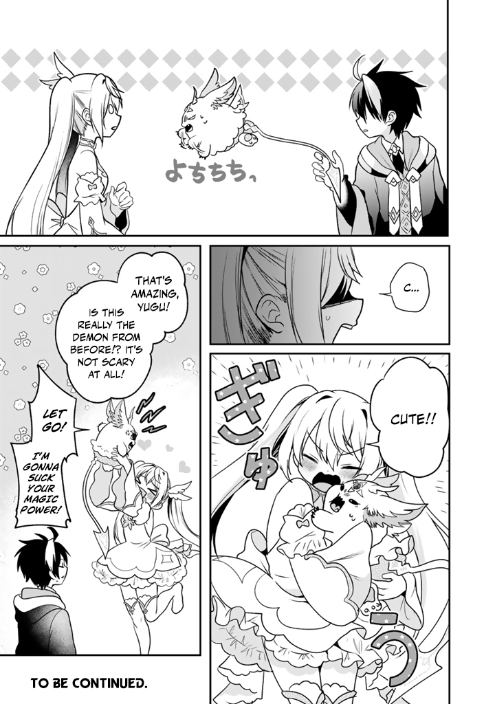 Saijaku-shoku ga Zense no Chishiki de Sekai Saikyou - Ore dake Level Genkai ga nai no de Mugen ni Tsuyoku naru Musou Life Chapter 11.2 — Page 10