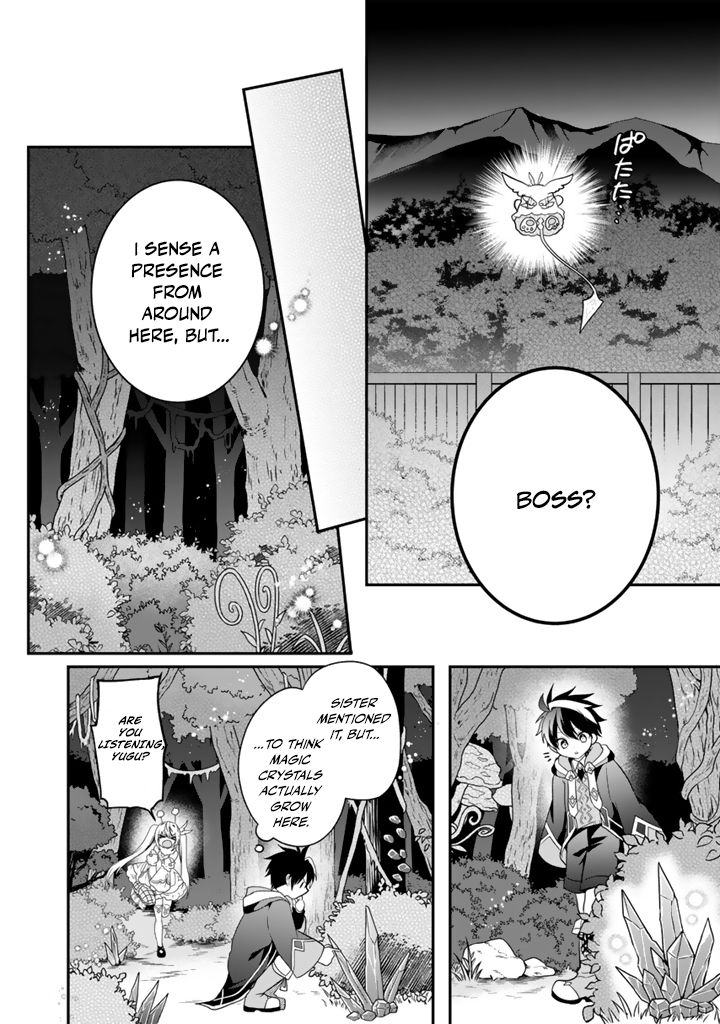 Saijaku-shoku ga Zense no Chishiki de Sekai Saikyou - Ore dake Level Genkai ga nai no de Mugen ni Tsuyoku naru Musou Life Chapter 11.3 — Page 6