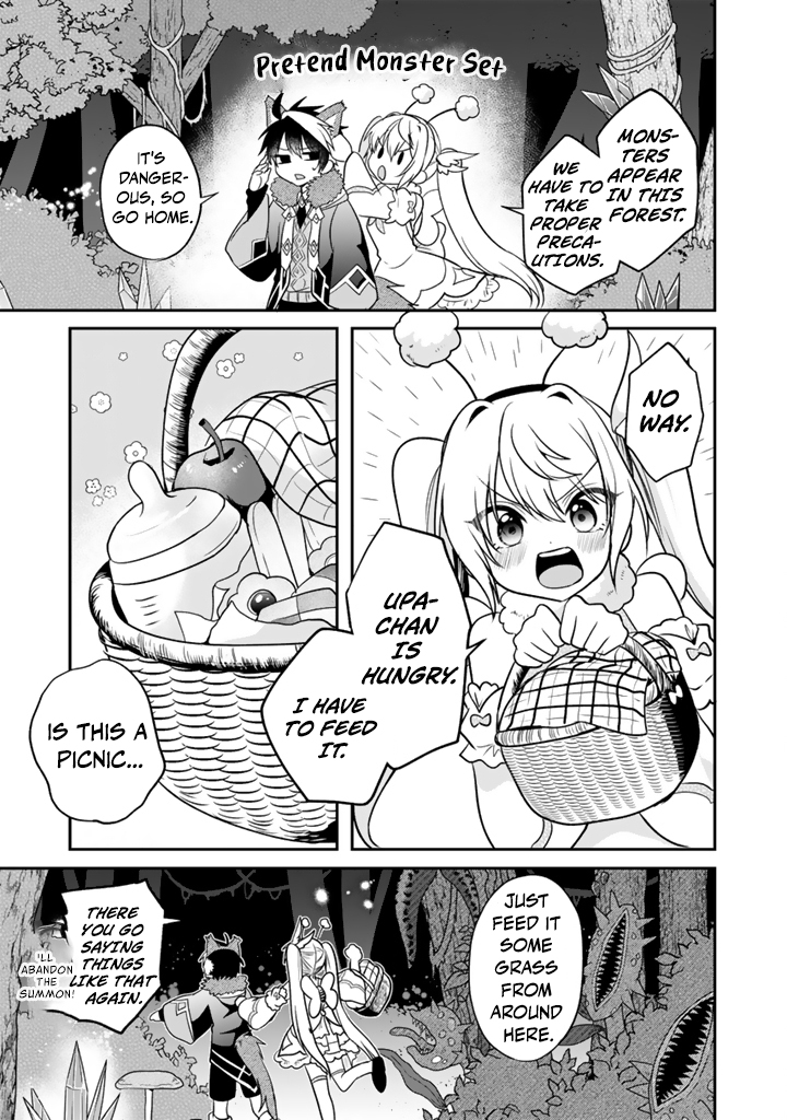 Saijaku-shoku ga Zense no Chishiki de Sekai Saikyou - Ore dake Level Genkai ga nai no de Mugen ni Tsuyoku naru Musou Life Chapter 11.3 — Page 7