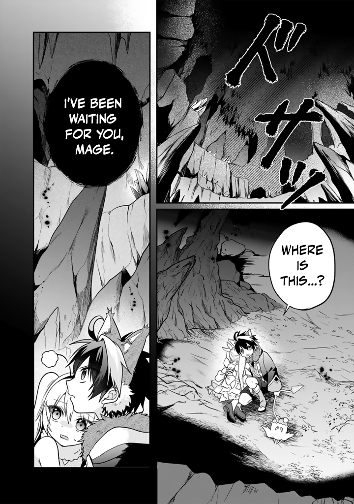 Saijaku-shoku ga Zense no Chishiki de Sekai Saikyou - Ore dake Level Genkai ga nai no de Mugen ni Tsuyoku naru Musou Life Chapter 11.3 — Page 10