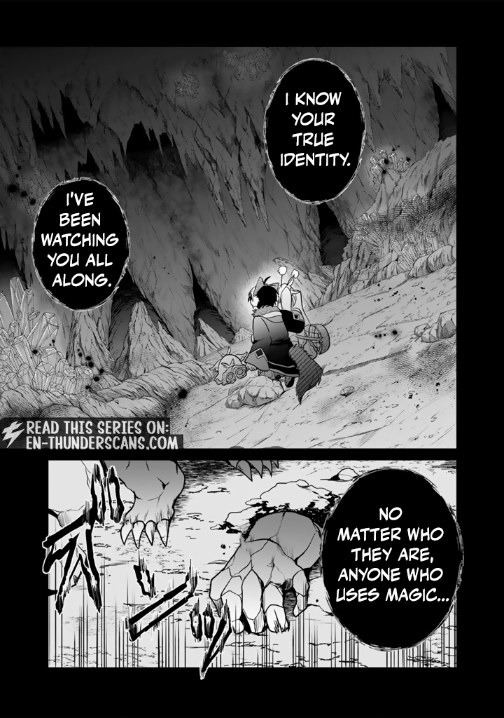 Saijaku-shoku ga Zense no Chishiki de Sekai Saikyou - Ore dake Level Genkai ga nai no de Mugen ni Tsuyoku naru Musou Life Chapter 11.3 — Page 11