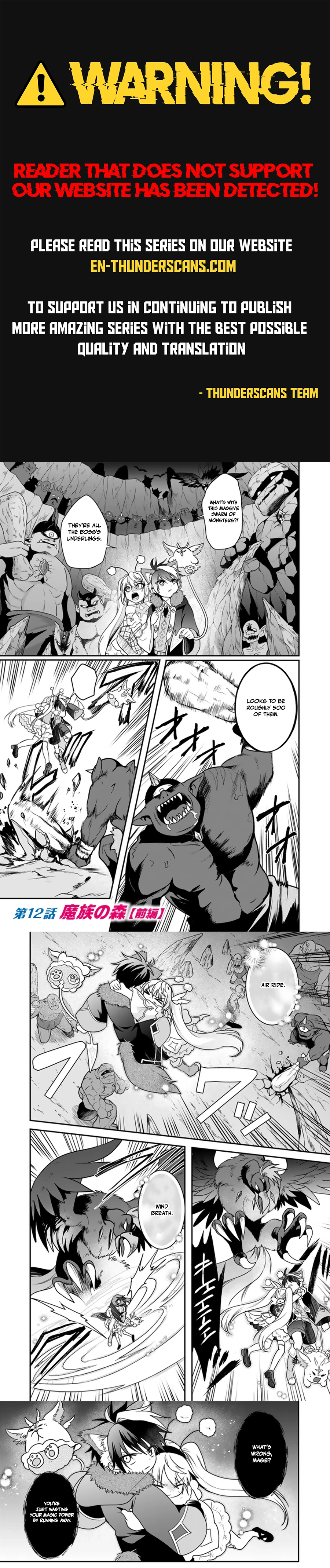 Saijaku-shoku ga Zense no Chishiki de Sekai Saikyou - Ore dake Level Genkai ga nai no de Mugen ni Tsuyoku naru Musou Life Chapter 12.1 — Page 1
