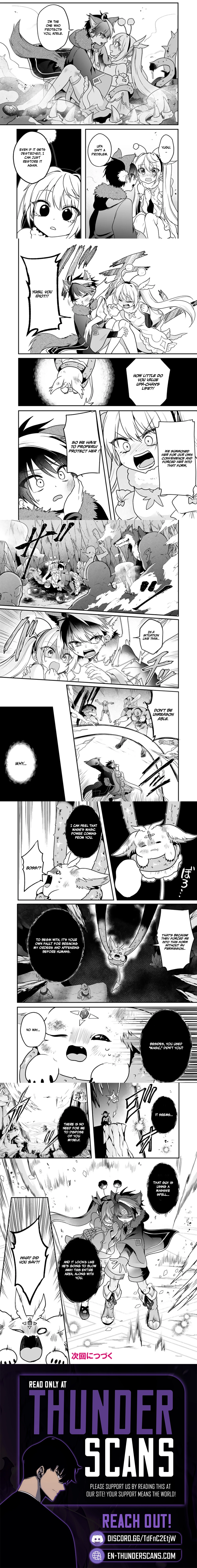 Saijaku-shoku ga Zense no Chishiki de Sekai Saikyou - Ore dake Level Genkai ga nai no de Mugen ni Tsuyoku naru Musou Life Chapter 12.1 — Page 3