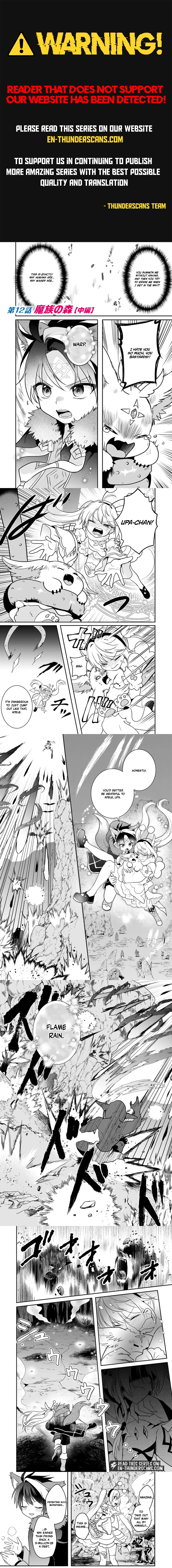 Saijaku-shoku ga Zense no Chishiki de Sekai Saikyou - Ore dake Level Genkai ga nai no de Mugen ni Tsuyoku naru Musou Life Chapter 12.2 — Page 1