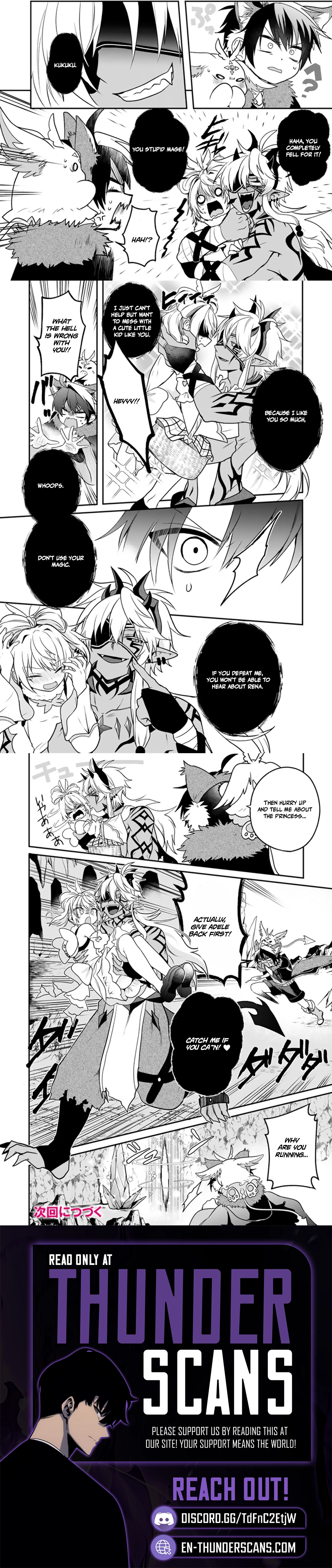 Saijaku-shoku ga Zense no Chishiki de Sekai Saikyou - Ore dake Level Genkai ga nai no de Mugen ni Tsuyoku naru Musou Life Chapter 12.2 — Page 3