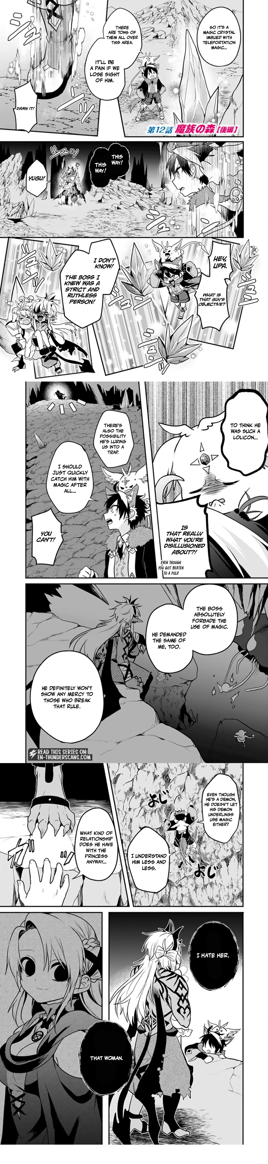 Saijaku-shoku ga Zense no Chishiki de Sekai Saikyou - Ore dake Level Genkai ga nai no de Mugen ni Tsuyoku naru Musou Life Chapter 12.3 — Page 1