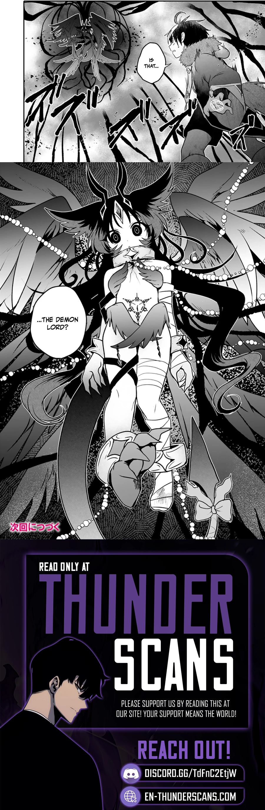 Saijaku-shoku ga Zense no Chishiki de Sekai Saikyou - Ore dake Level Genkai ga nai no de Mugen ni Tsuyoku naru Musou Life Chapter 12.3 — Page 4