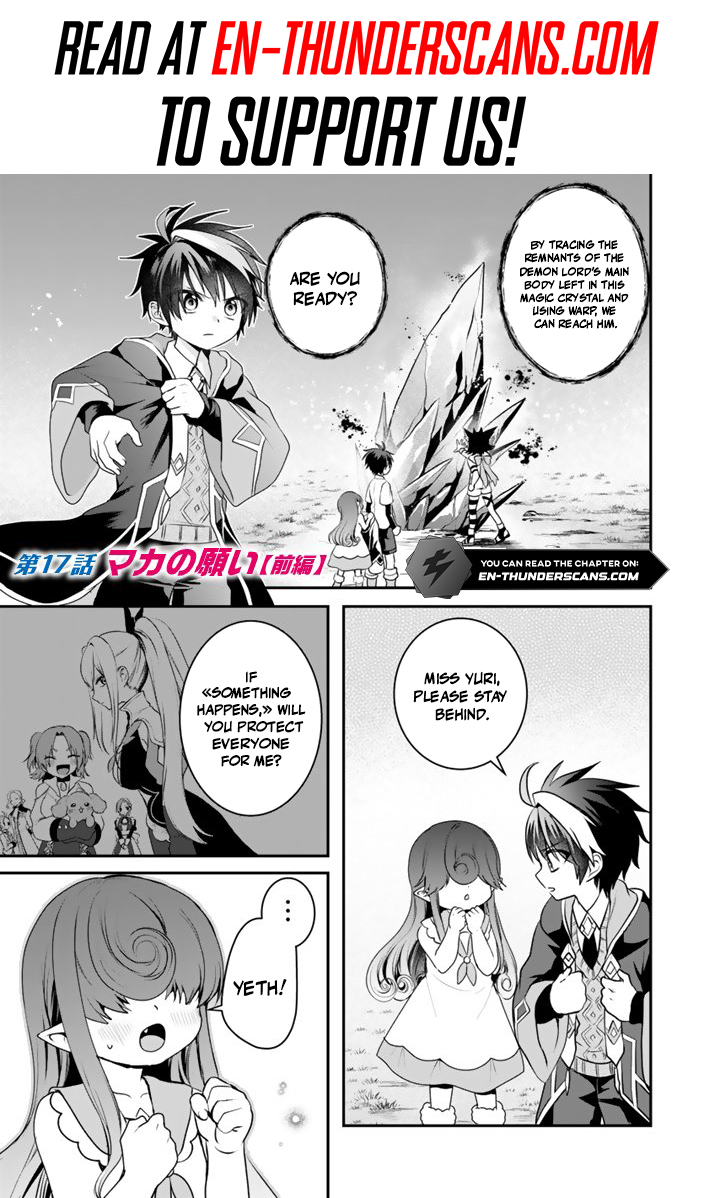 Saijaku-shoku ga Zense no Chishiki de Sekai Saikyou - Ore dake Level Genkai ga nai no de Mugen ni Tsuyoku naru Musou Life Chapter 17.1 — Page 3